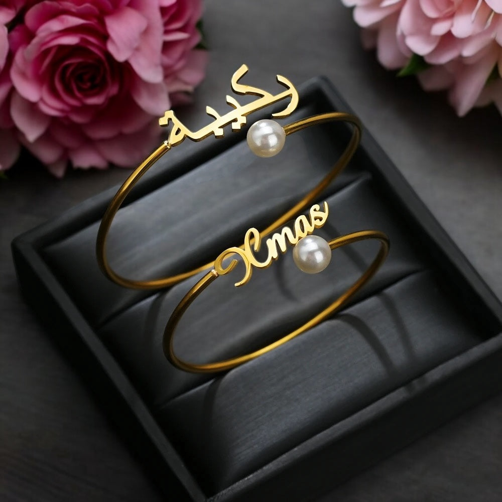 Personalised Name Bangle Bracelet with Pearl Accent